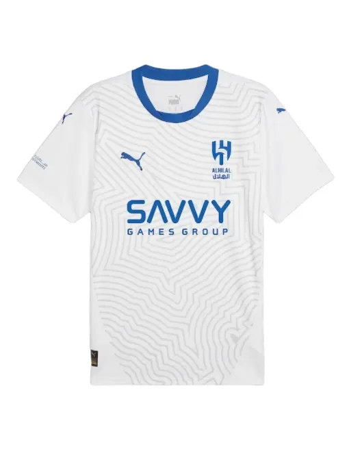 Jersey Al Hilal Away 2024/25