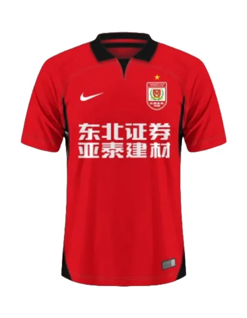 Jersey Changchun Yatai Home 2024