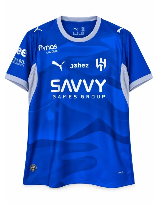 Jersey Al Hilal Home 2026/27