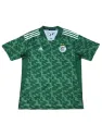 Jersey Algeria Away 2020/21