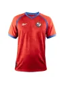 Jersey Panama Home 2023