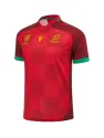 Jersey Portugal Home Rugby Wc23