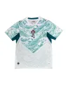 Jersey Portugal Away 2026