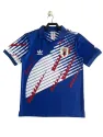 Jersey Japan Home 1992/93