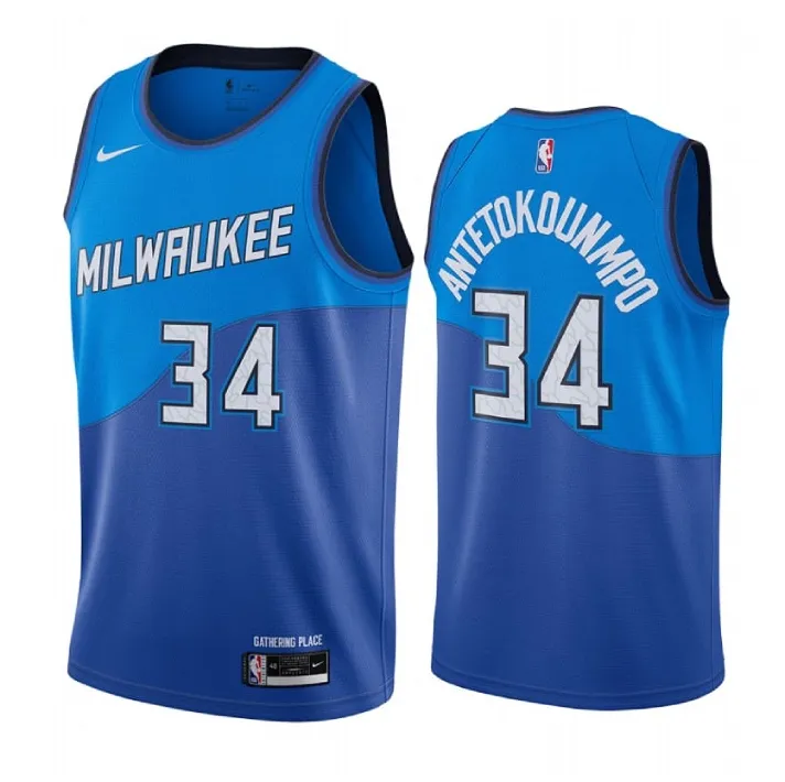Giannis Antetokounmpo Milwaukee Bucks 2020/21 - City Edition