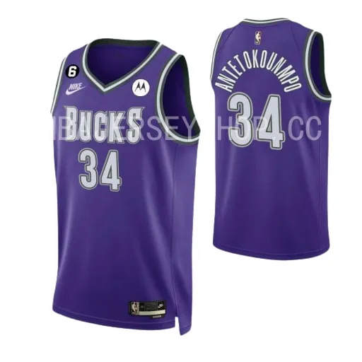 Giannis Antetokounmpo Milwaukee Bucks 2022/23 - Classic