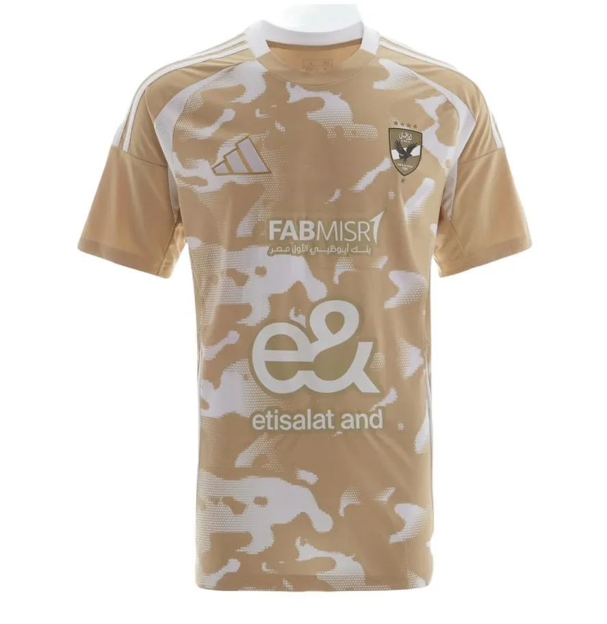 Maillot Al Ahly Sc Third 2024/25