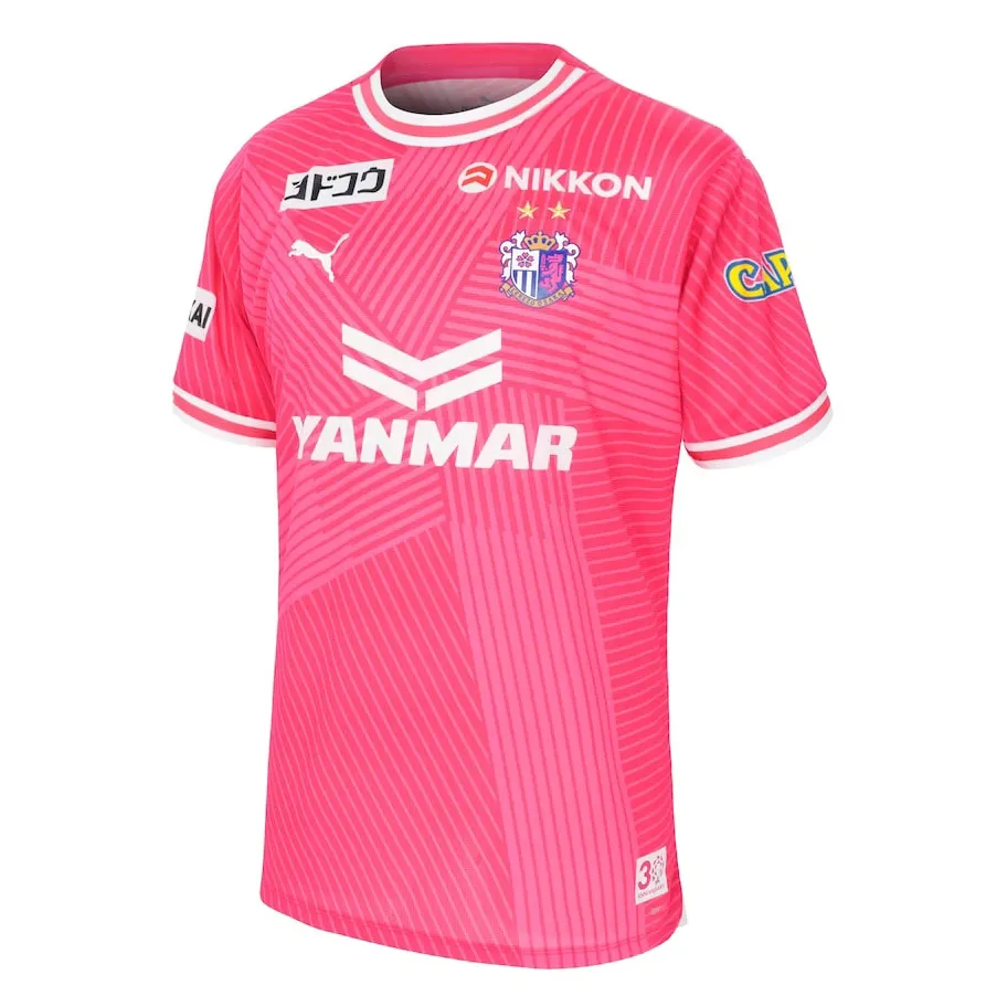 Maillot Cerezo Osaka Domicile 2024