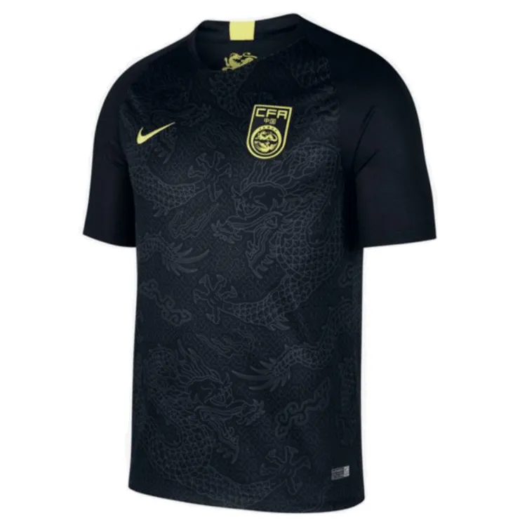 Maillot Chine Black Dragon