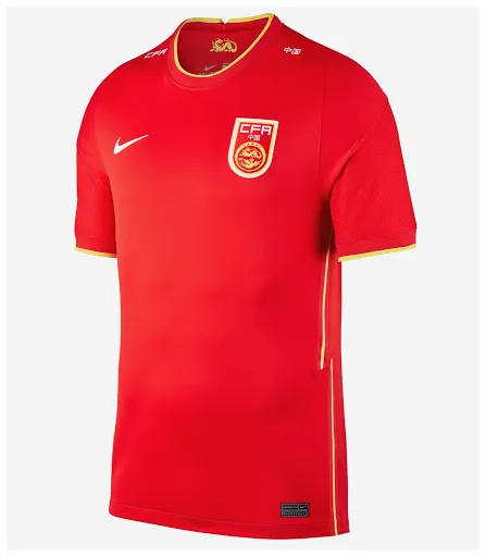 Maillot Chine Domicile 2020/21