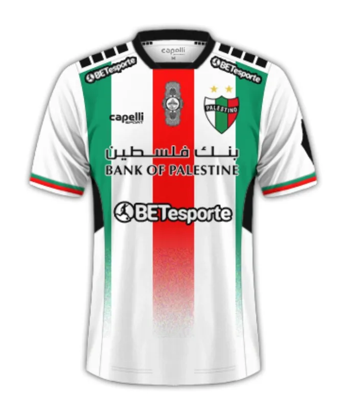 Maillot Deportivo Palestino Domicile 2024
