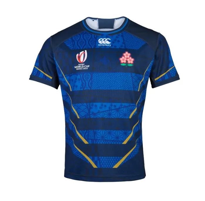 Maillot Japon Extérieur Rugby Wc23