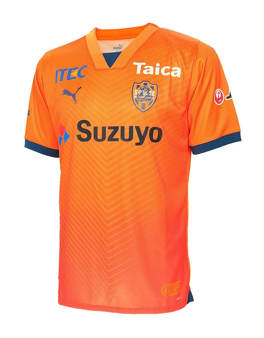 Maillot Shimizu S-pulse Domicile 2024