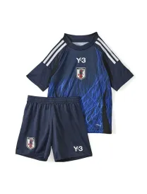 Japon Domicile 2024 Junior Kit