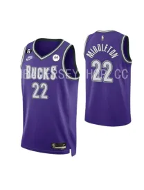 Khris Middleton Milwaukee Bucks 2022/23 - Classic