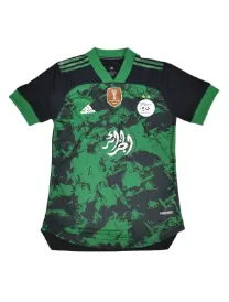 Maillot Algérie Éd. Spéciale 2021/22 - Authentique