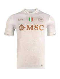 Maillot Napoli Extérieur 2025/26