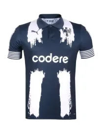 Maillot Rayados Monterrey Domicile 2025 Cwc