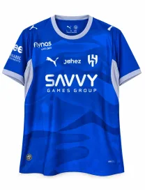 Maillot Al Hilal Domicile 2026/27