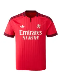 Maillot Olympique Lyonnais Extérieur 2026/27 - Authentic