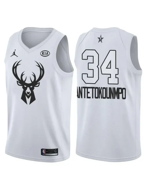 Giannis Antetokounmpo - 2018 All-star White
