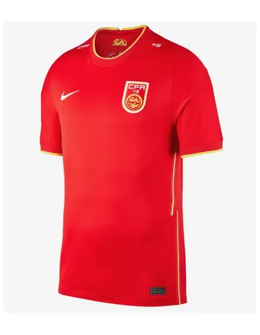 Jersey China Home 2020/21