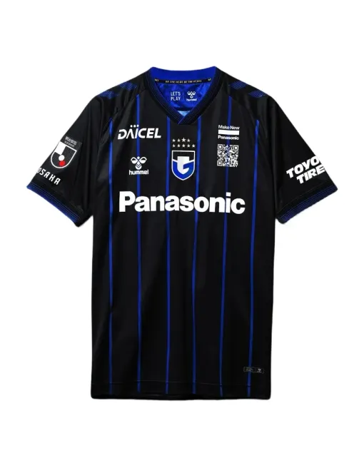 Jersey Gamba Osaka Home 2024