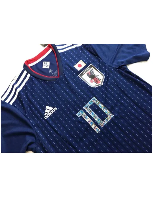 Jersey Japan 2018 Captain Tsubasa