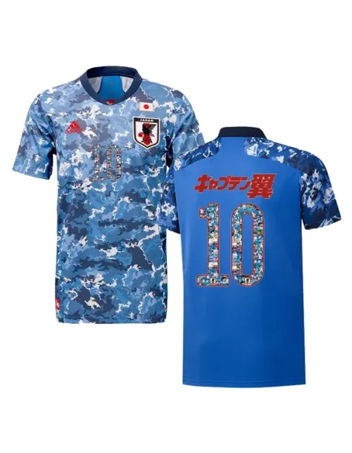 Jersey Japan 2020/21 Captain Tsubasa