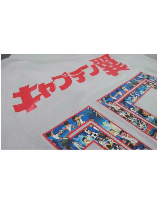 Jersey Japan Exterior 2018 Captain Tsubasa