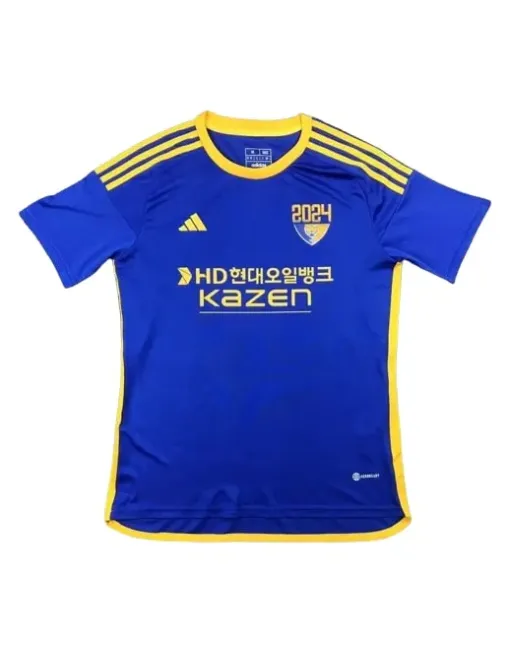 Jersey Ulsan HD Home 2024/25
