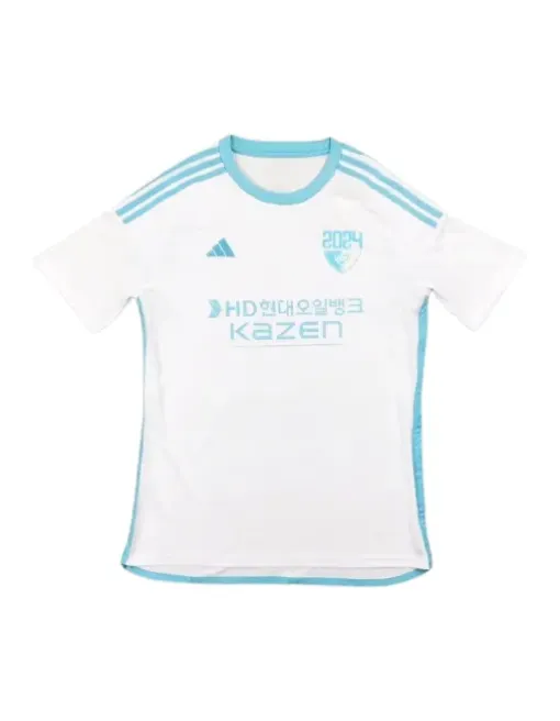 Jersey Ulsan HD Away 2024/25