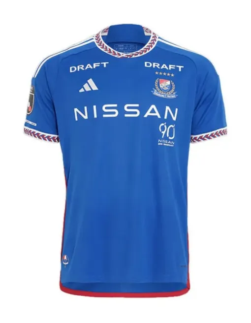 Jersey Yokohama F. Marinos Home 2024