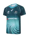 Australia Sevens Away 2017