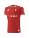 Jersey Bristol City Home 2024/25