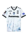 Jersey Gamba Osaka Away 2024