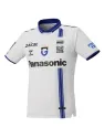 Jersey Gamba Osaka Away 2025/26