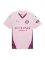 Jersey Girona Third 2024/25