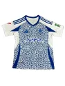 Jersey Granada Away 2024/25