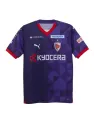 Jersey Kyoto Sanga Home 2024