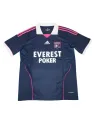 Jersey Olympique Lyonnais Away 2011/12