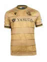 Jersey Real Sociedad Away 2024/25