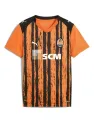 Jersey Shakhtar Donetsk Home 2025/26