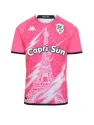 Jersey Stadium French Home 2022/23