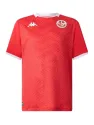 Jersey Tunisia Home 2025