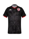 Jersey Tunisia Third 2020/21
