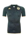 Jersey Tunisia Third 2022