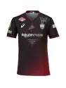 Jersey Vissel Kobe Home 2024