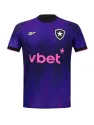 Jersey Botafogo 5th 2025/26