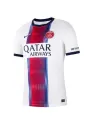 Jersey PSG Away 2026/27